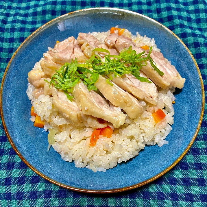 炊飯器で☆丸ごとチキンライス